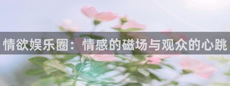 upload/20250701114914.jpg